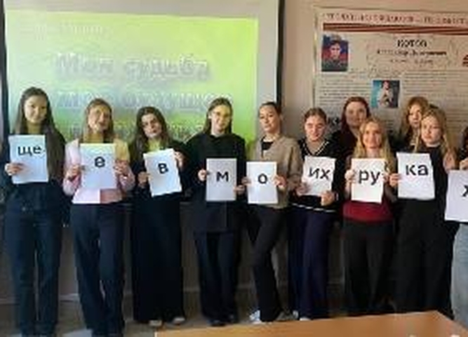 Неделя «Будущее в моих руках»: вместе за здоровый образ жизни!