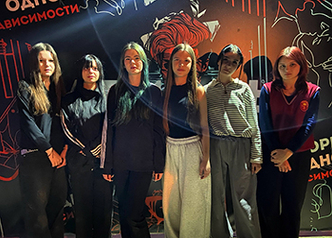 Выход за рамки лекций: студенты колледжа погрузились в квест «Демоны молодости»