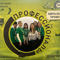 подготовительный день