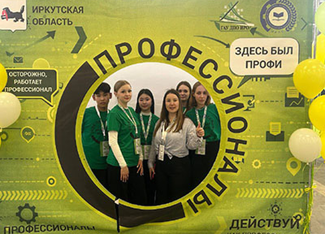 подготовительный день