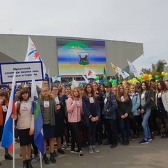 Парад российского студенчества 2018