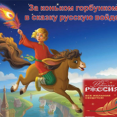 С наступающим новым 2026  годом дорогие студенты и коллеги!