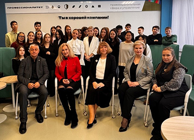 ДЕНЬ ЮРИСТА В ГАПОУ ИКЭСТ!