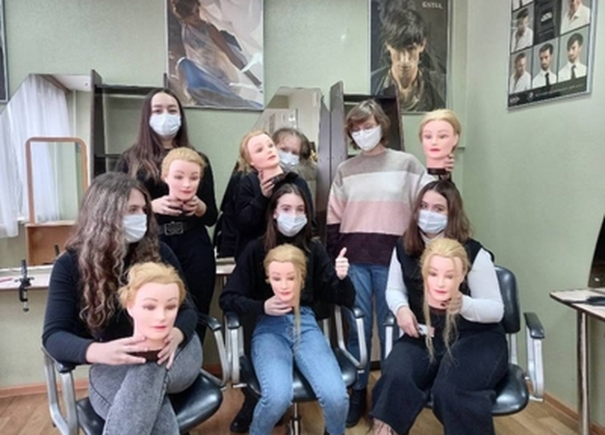 Профессиональные пробы