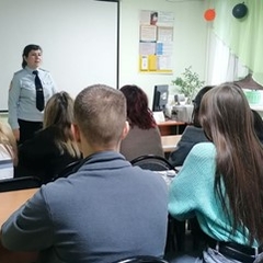 Встреча с инспектором
