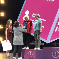 2 место на Национальном чемпионате
