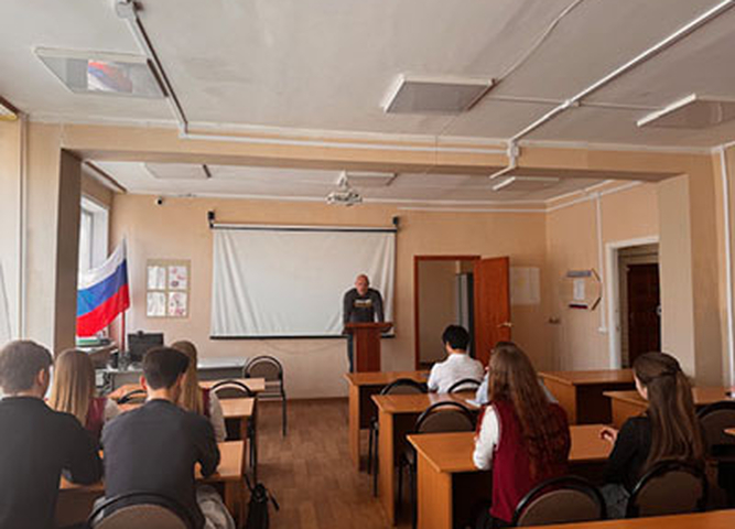 Открытая лекция "Финансовые грабли или как правильно накопить на мечту" 