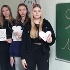 День матери