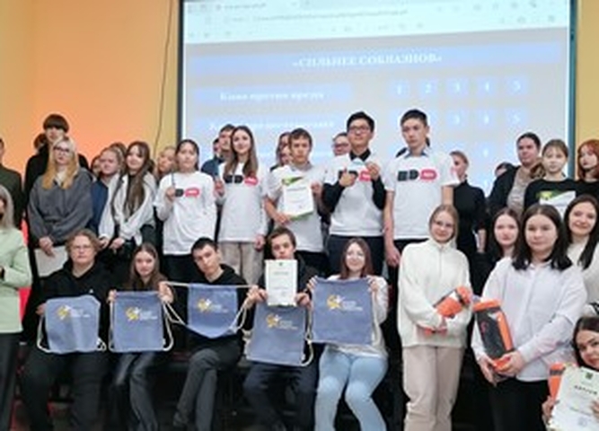Квиз "Сильнее соблазнов"