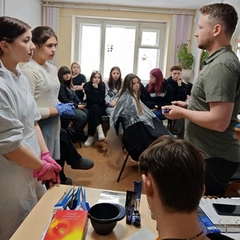 Семинар «Магия цвета»