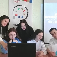 Обучение наставляемых