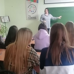 Больше знаешь - меньше риск!