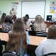 встреча