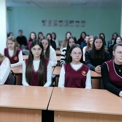 Финансовая грамотность - заряжаем на успех!