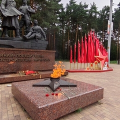 День памяти и скорби: Мы помним