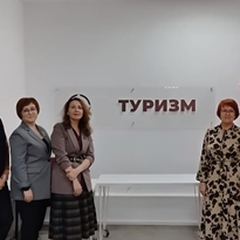 Региональная олимпиада по туризму прошла в Иркутске