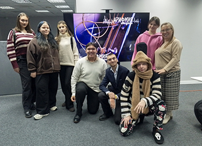 «Вдохновение»  на Арифмии-46