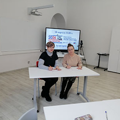 Всероссийская акция «Россия – семья семей»