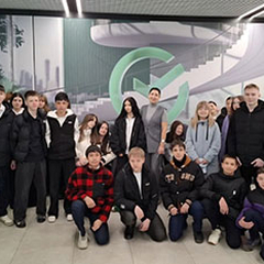 Экскурсия в Байкальский банк ПАО «Сбербанк»