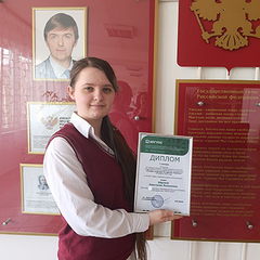 Поздравляем наших  студентов! Кафедра «Иностранных языков» 