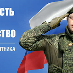 О достижениях военослужащего Нуянзина Александра Милайловича