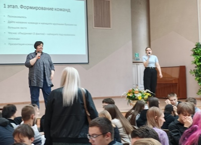 Вместе против террора