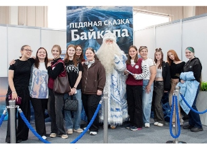 "Интурмаркет Байкал"