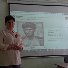 Истории семейного архива