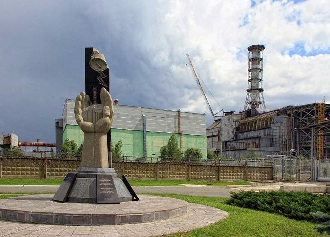 День памяти героям Чернобыля