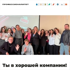 20 мая 2025 года «Уроки бизнеса со Сбером»
