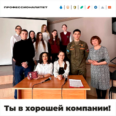 ГЕРОИ СВО – СРЕДИ НАС