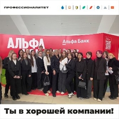 Ты все делаешь не так. Продолжай!