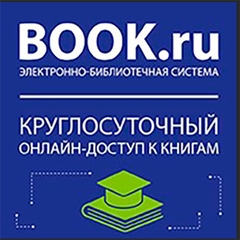 Уважаемые коллеги! Уважаемые студенты!