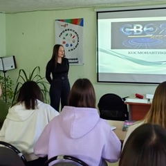 день космонавтики
