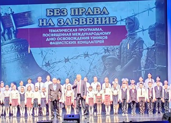 Без права на забвение