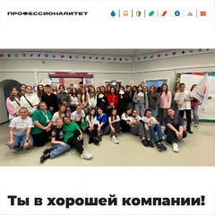 единый день открытых дверей 2025