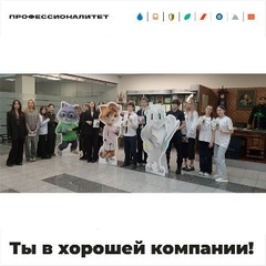 Экскурсия в Сбербанк