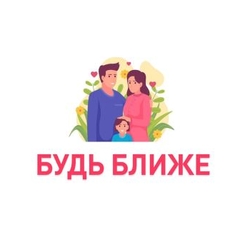 Уважаемые родители!
