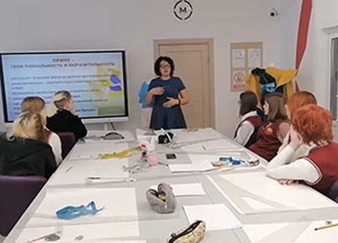 «Швейное искусство + ИИ: от лекала к цифровой моде»