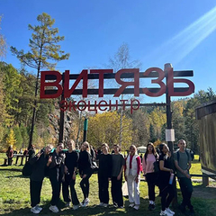 С 16 по 20 марта в Иркутском колледже экономики, сервиса и туризма пройдет «ТурМарафон»!