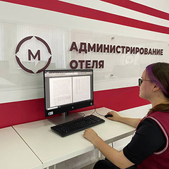 Региональный чемпионат «Профессионалы» — это настоящая путевка в жизнь для будущих звезд сферы гостеприимства! 