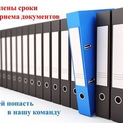 Отличная новость для будущих специалистов!