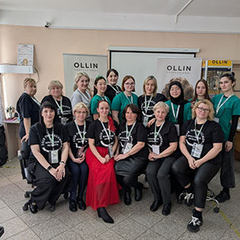 Заключительный аккорд