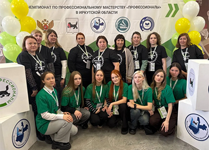 Дан старт чемпионату