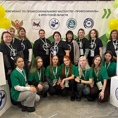 Дан старт чемпионату