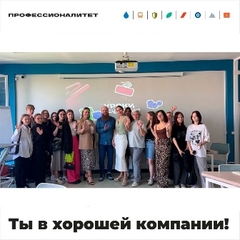 Открытая встреча с Александром Войткевичем: Уроки бизнеса, старт с телефона и секреты успеха для будущих профессионалов