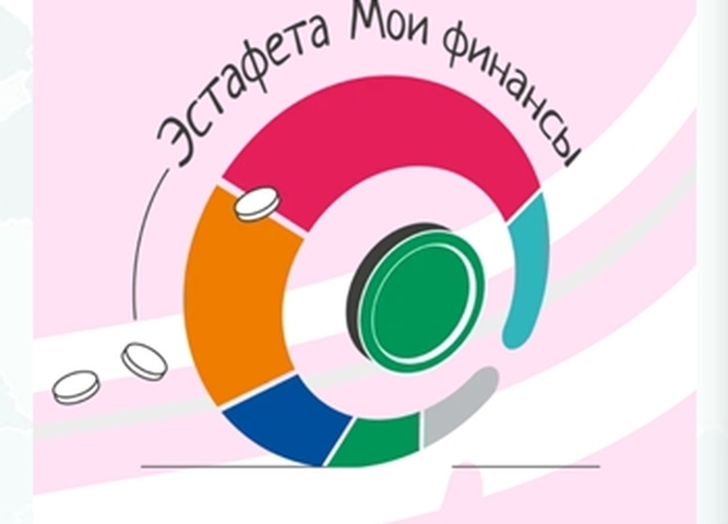 Работа кураторов продолжается!
