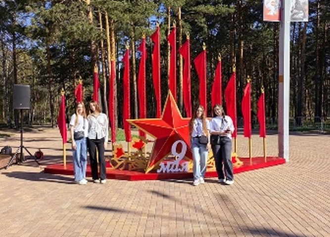 Бессмертный полк