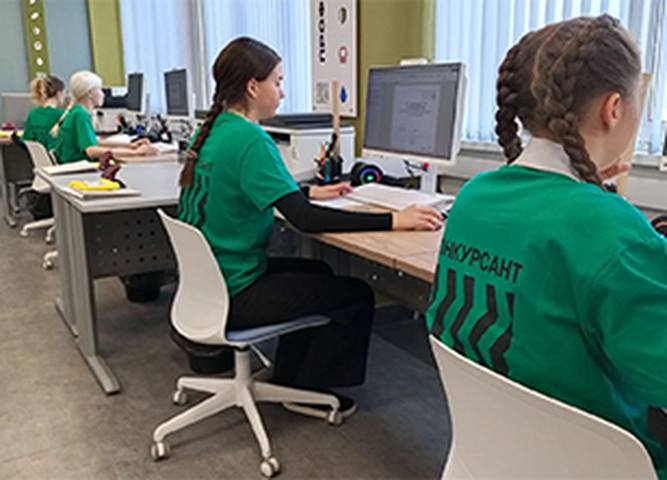 Второй день Чемпионата «Профессионалы» - погружение в мир архивного дела