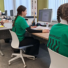 Второй день Чемпионата «Профессионалы» - погружение в мир архивного дела